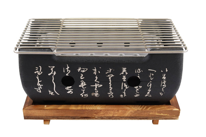 Barbecue de table Wusaki style japonais 24x12,5cm au charbon de bois