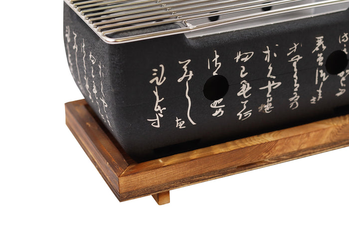 Barbecue de table Wusaki style japonais 24x12,5cm au charbon de bois