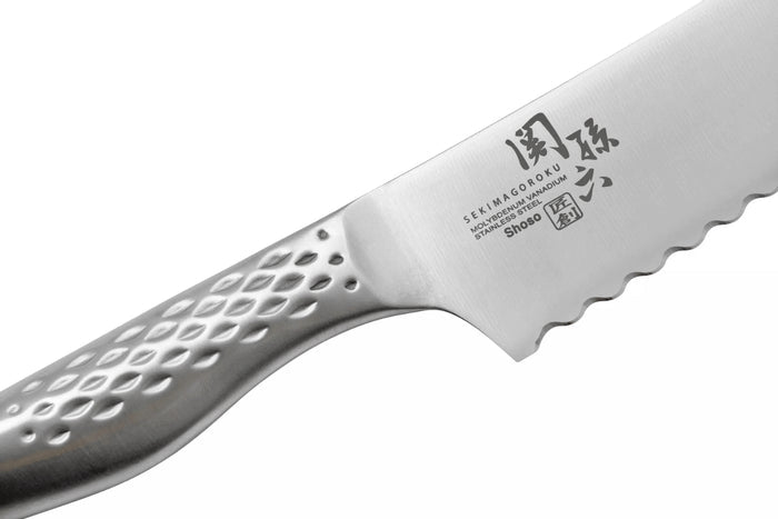 Couteau à pain japonais Kai Seki Shoso lame dentelée 21cm