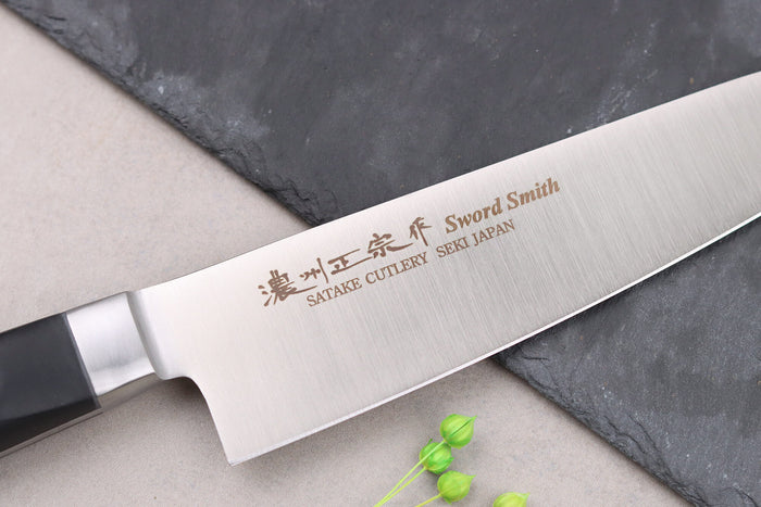 Couteau de chef 18cm japonais Satake Cutlery ABS