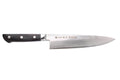 Couteau de chef 20cm japonais Satake Cutlery damas 69 couches