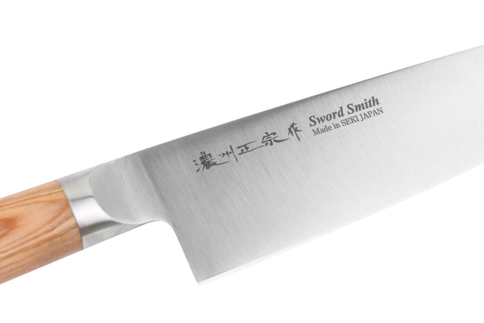Couteau de chef 20cm japonais Satake Cutlery Pakkawood
