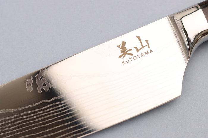 Couteau de chef 20cm Kutoyama Black Pakka