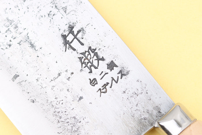 Couteau de chef chinois artisanal japonais 17cm Hatsukokoro Sentan Migaki en érable