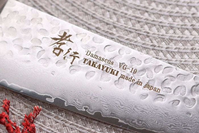 Couteau de chef japonais 18cm Sakai Takayuki Damascus Western 33 couches