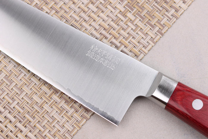 Couteau de chef japonais artisanal Takamura SGR 18cm acier SPG2