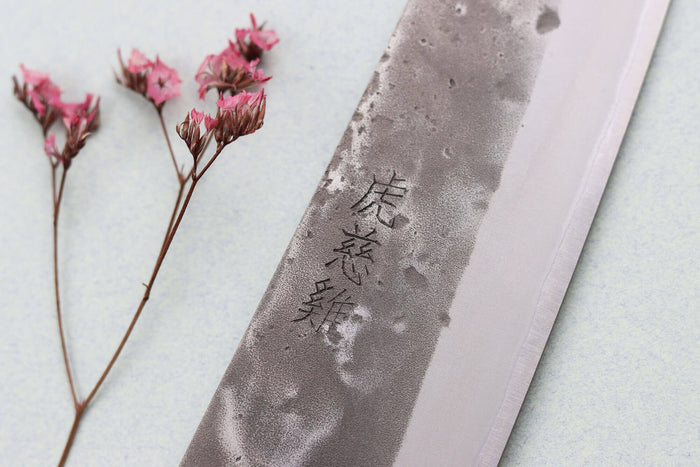 Couteau de chef japonais artisanal Wusaki Nakata Erable BS2 21cm manche érable