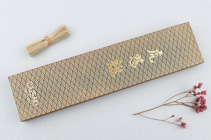 Couteau de chef japonais artisanal Wusaki Nakata Erable BS2 21cm manche érable