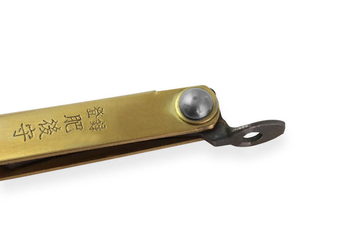 Couteau de poche Higonokami Kanetsune 4cm acier SK-5 manche laiton