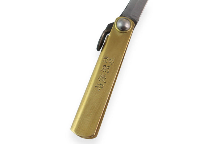 Couteau de poche Higonokami Kanetsune 4cm acier SK-5 manche laiton