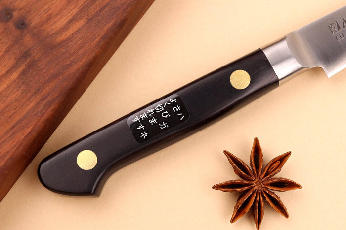 Couteau d'office 8cm japonais Misono SW