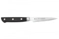 Couteau d'office 9cm japonais Satake Cutlery ABS