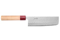 Couteau nakiri japonais artisanal Tsunehisa Aogami Super martelé 16,5cm