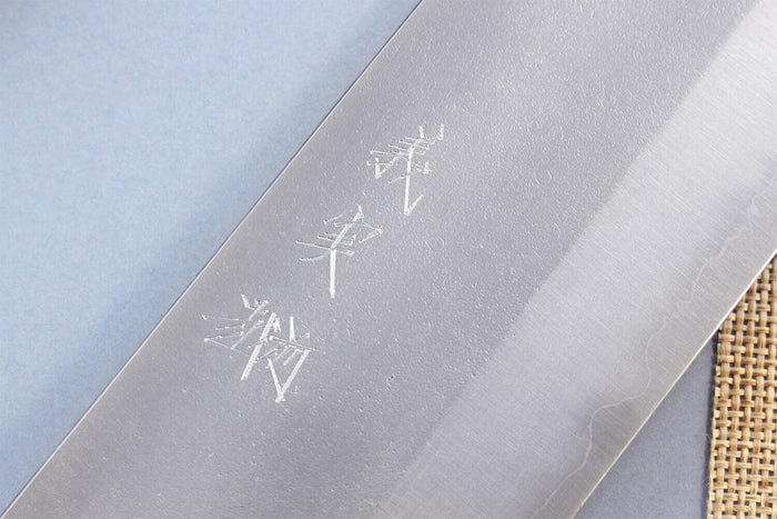 Couteau nakiri japonais artisanal Yoshimi Kato AS Nashiji 16,5cm
