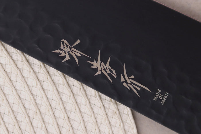 Couteau santoku 17cm japonais Sakai Takayuki Kurokage VG10 manche en wengé