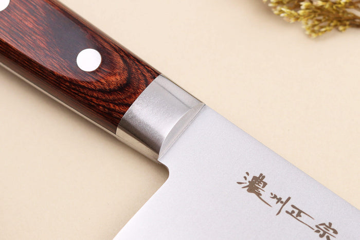 Couteau santoku 17cm japonais Satake Cutlery Brown Pakkawood VG10 San Maï