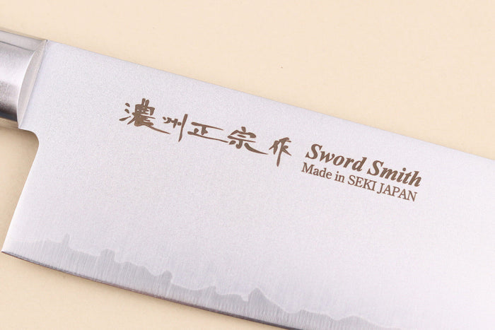 Couteau santoku 17cm japonais Satake Cutlery Brown Pakkawood VG10 San Maï