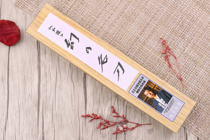 Couteau universel 15cm japonais artisanal Fujiwara Maboroshi manche en magnolia