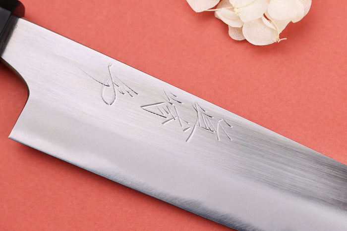 Couteau universel 18cm japonais artisanal Naoki Mazaki WS2 poli