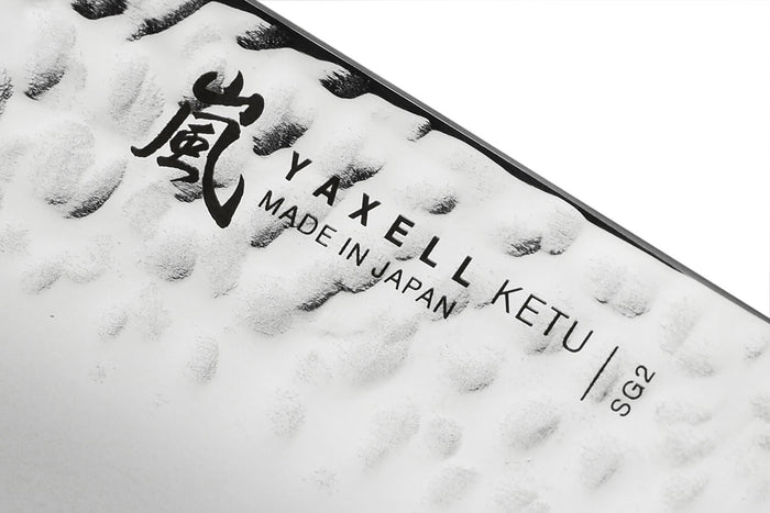Couteau universel japonais Yaxell Ketu lame 10cm manche en Pakkawood
