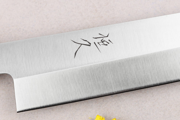 Couteau yanagiba 30cm artisanal japonais Tsunehisa AUS-8 manche en chêne