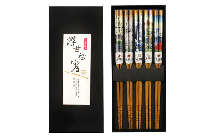Lot de 5 paires de baguettes chinoises en bambou Kutoyama - Modèle 1