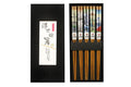 Lot de 5 paires de baguettes chinoises en bambou Kutoyama - Modèle 1