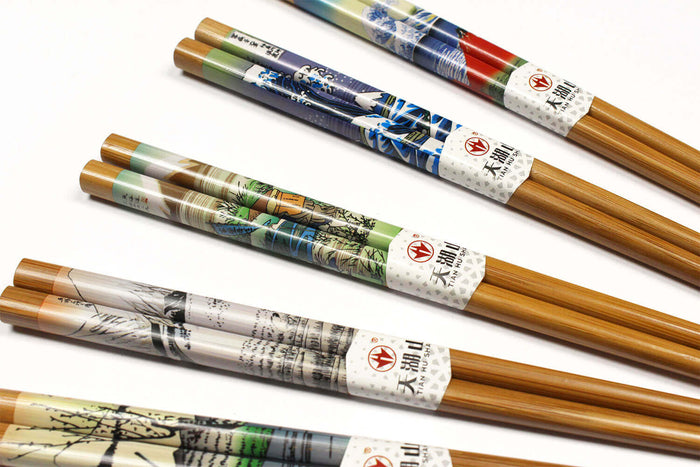 Lot de 5 paires de baguettes chinoises en bambou Kutoyama - Modèle 1