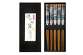Lot de 5 paires de baguettes chinoises en bambou Kutoyama - Modèle 2