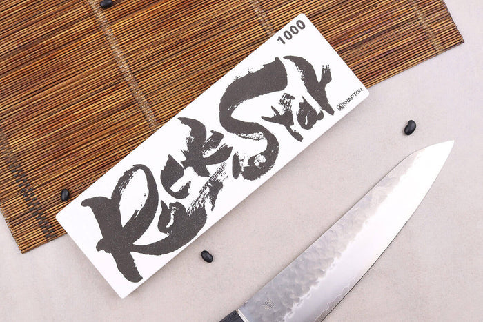 Pierre à aiguiser japonaise Shapton Rock Star 60216 grains 1000