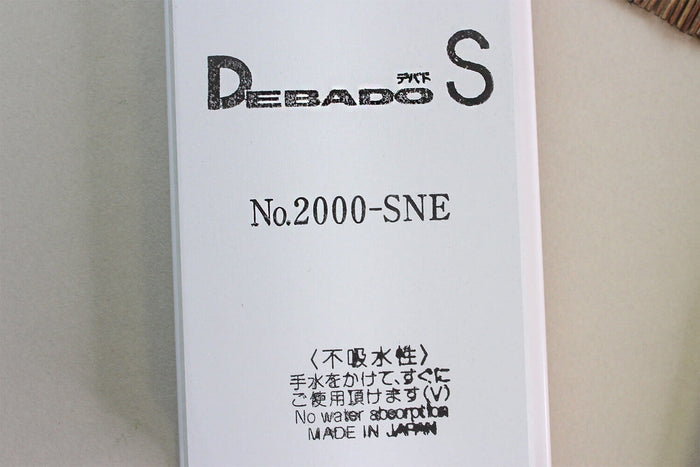 Pierre à aiguiser japonaise Suehiro Debado S 2000SNE - Grains 1500