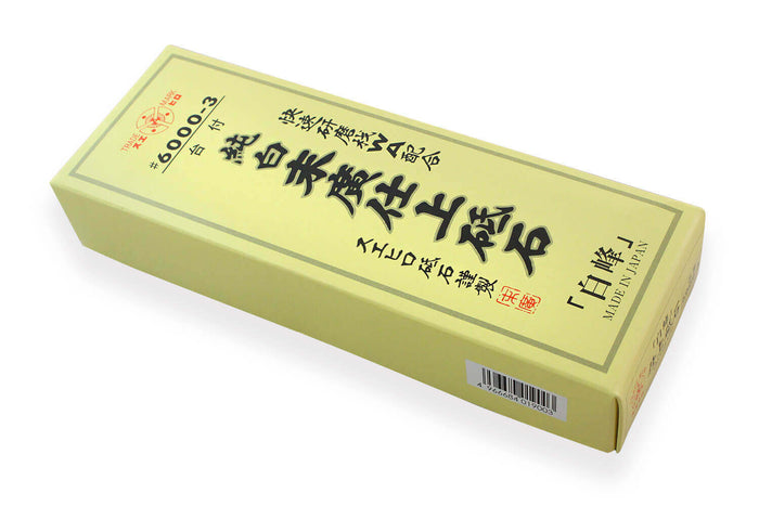 Pierre à aiguiser japonaise Suehiro Shiramine 6000