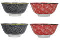 Set de 4 bols KitchenCraft en céramique Red And Black design diamètre 15cm