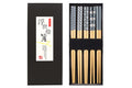 Set de 5 paires de baguettes chinoises en bambou Kutoyama - Modèle 1