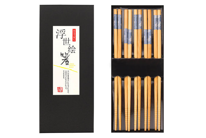 Set de 5 paires de baguettes chinoises en bambou Kutoyama - Modèle 5