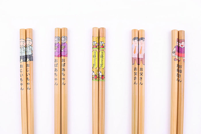 Set de 5 paires de baguettes chinoises en bambou Kutoyama - Modèle 6