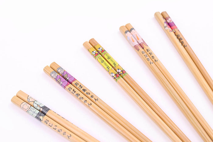 Set de 5 paires de baguettes chinoises en bambou Kutoyama - Modèle 6