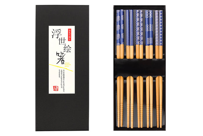 Set de 5 paires de baguettes chinoises en bambou Kutoyama - Modèle 9