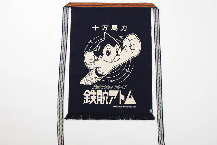 Tablier de cuisine japonais Anything Maekake Astro Boy